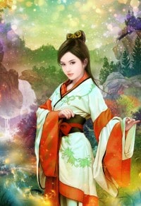 公主可无碍